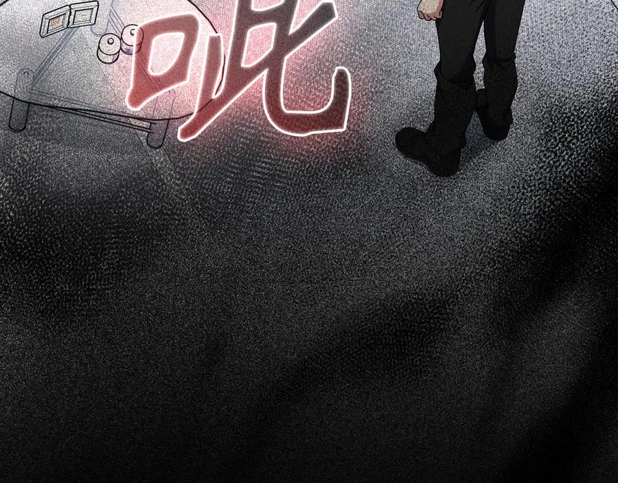 第87话 核心人物121