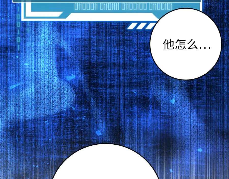 第86话 里应外合185