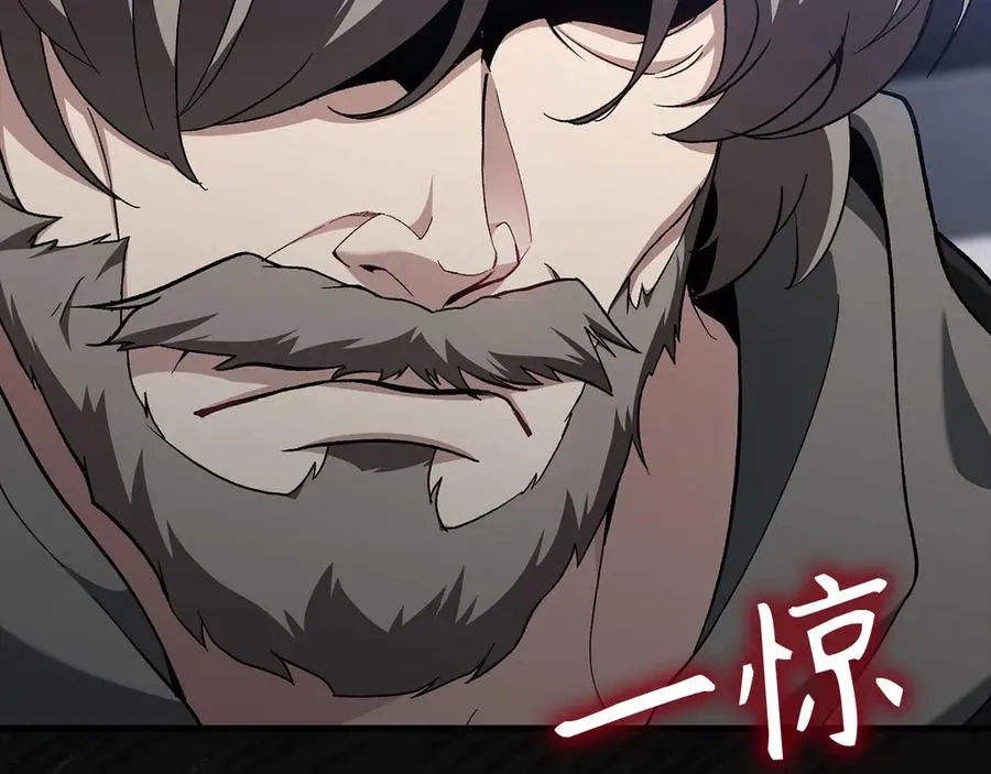 第87话 核心人物65
