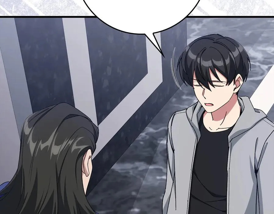 第87话 核心人物134