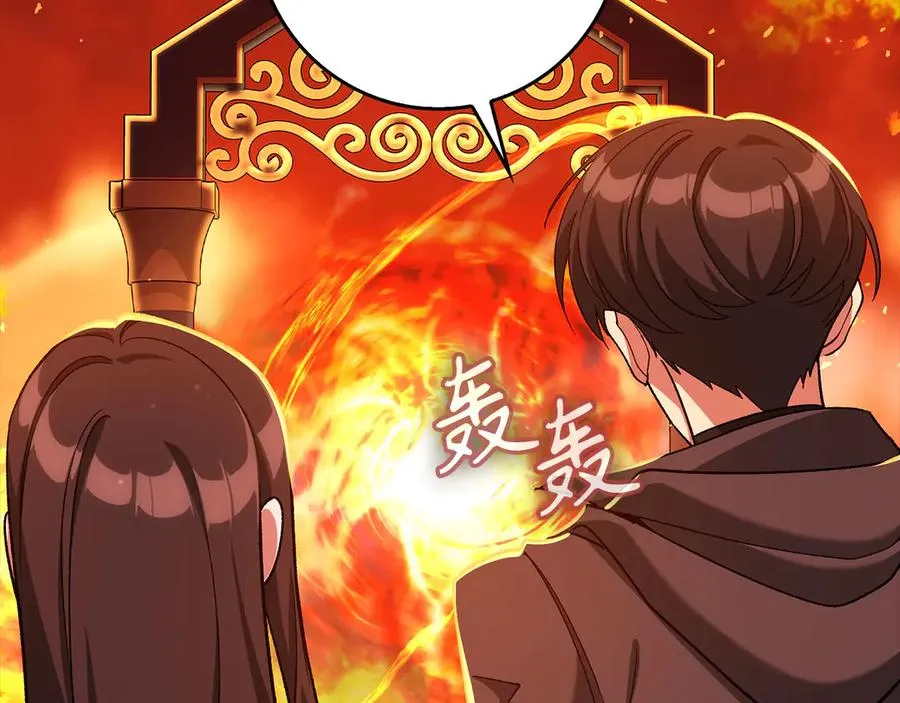 第86话 里应外合165