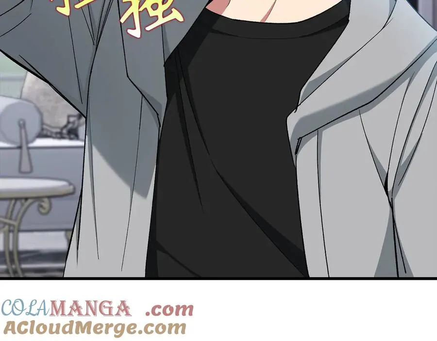 第87话 核心人物184