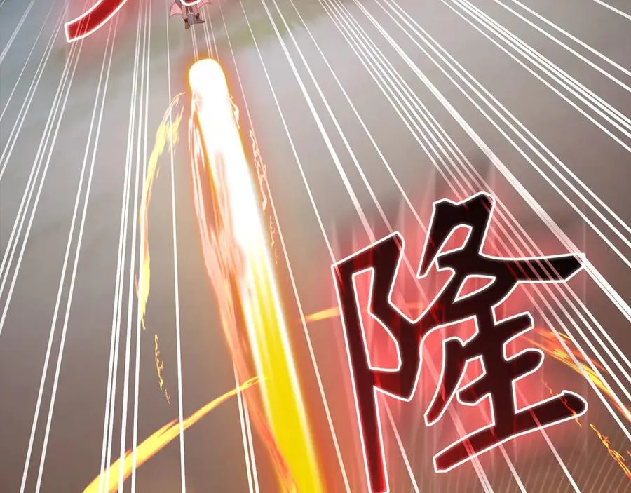 第86话 里应外合23