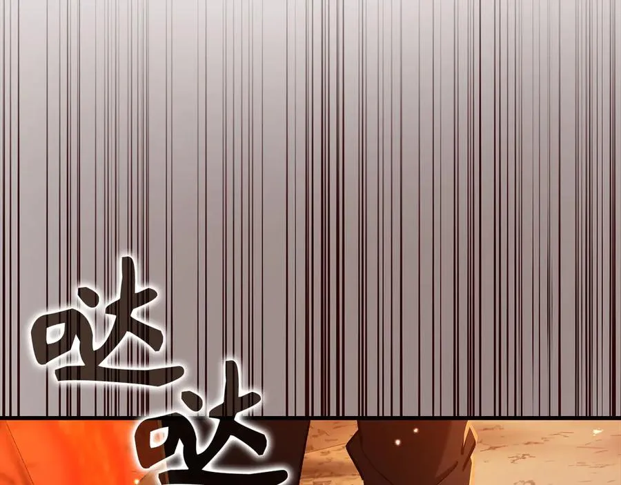 第86话 里应外合125