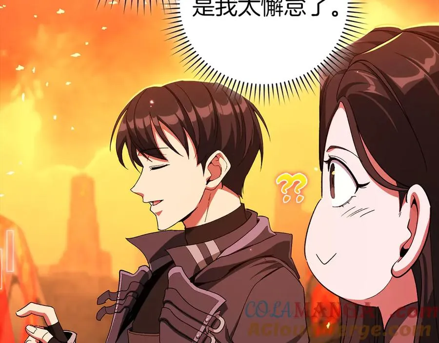 第86话 里应外合176