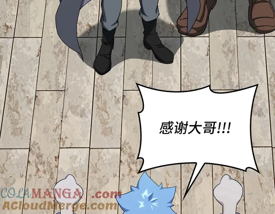 第86话 里应外合72