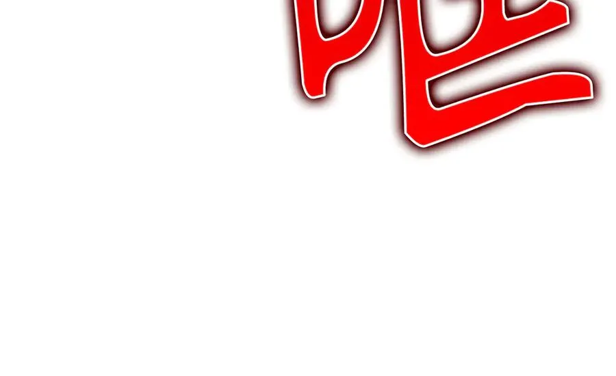 第86话 里应外合37