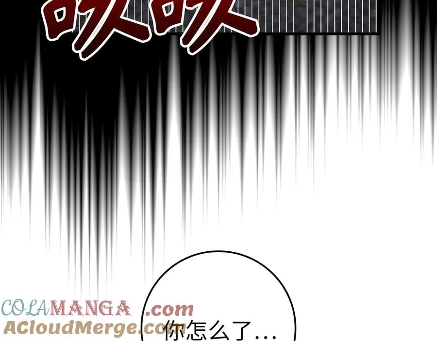 第87话 核心人物80