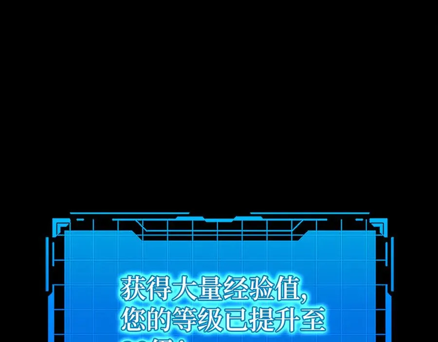 第87话 核心人物161