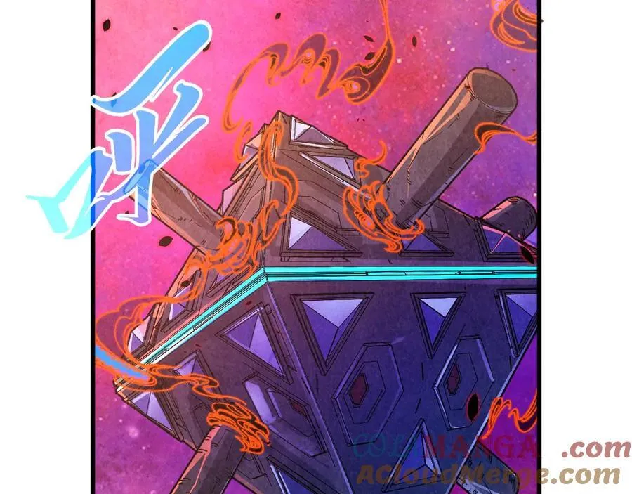 第384话 北天寒星铁72