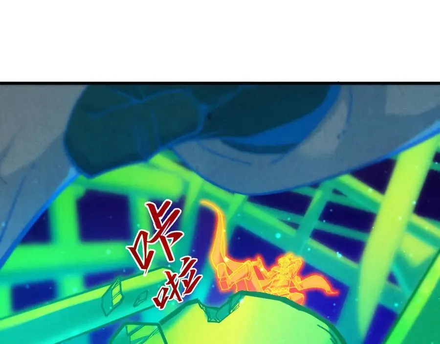 第382话 鳄鱼123