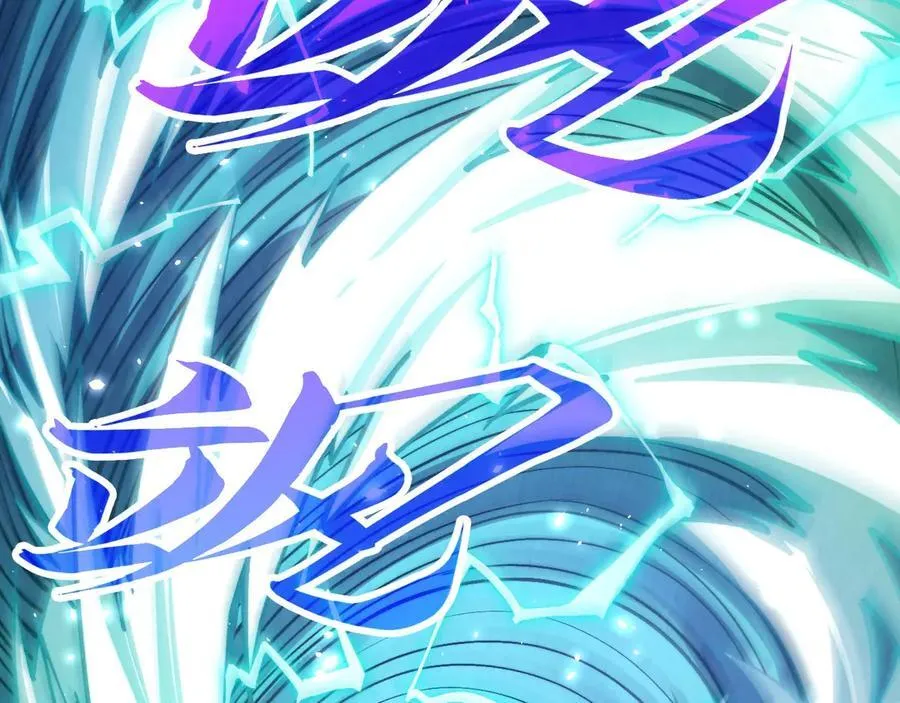 第381话 太古罡风29