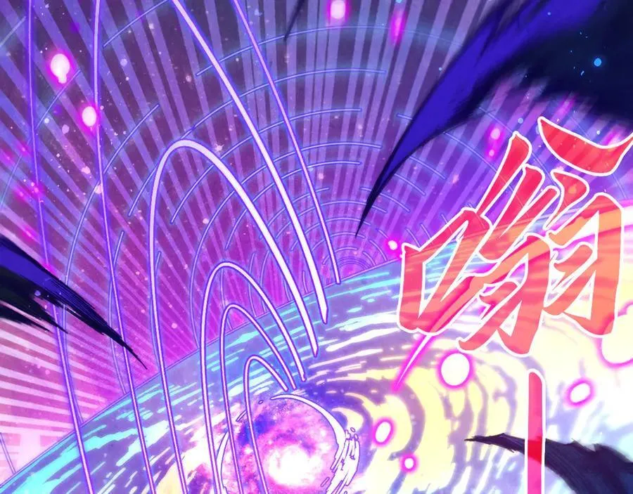 第378话 星光炼魂术66