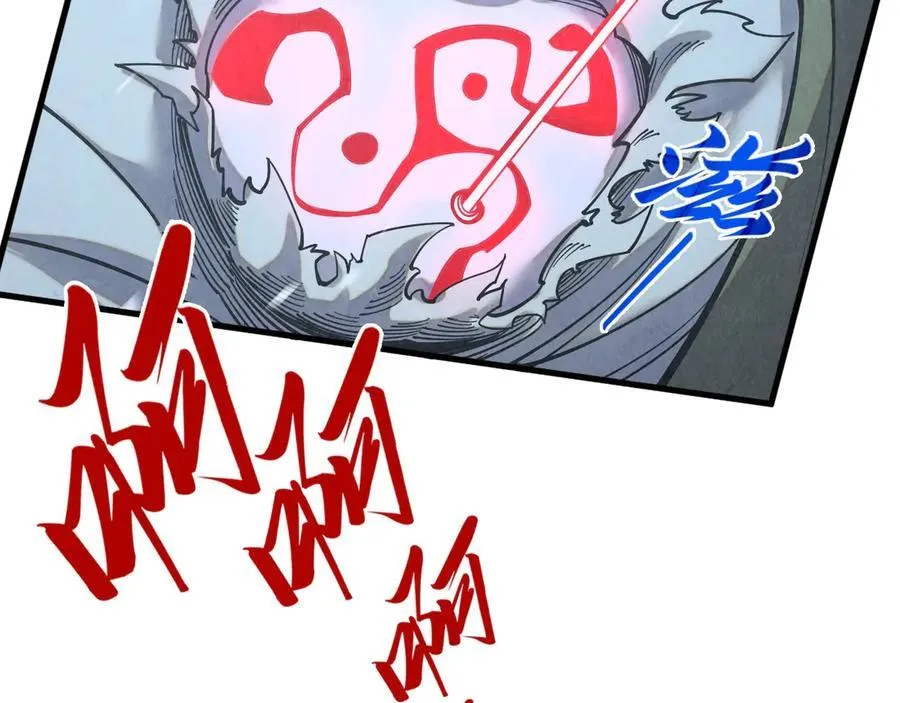 第377话 雕像119