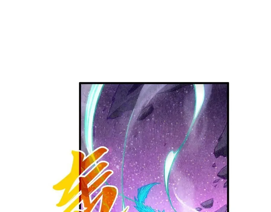 第382话 鳄鱼97