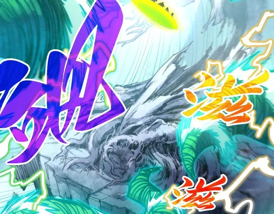 第381话 太古罡风131