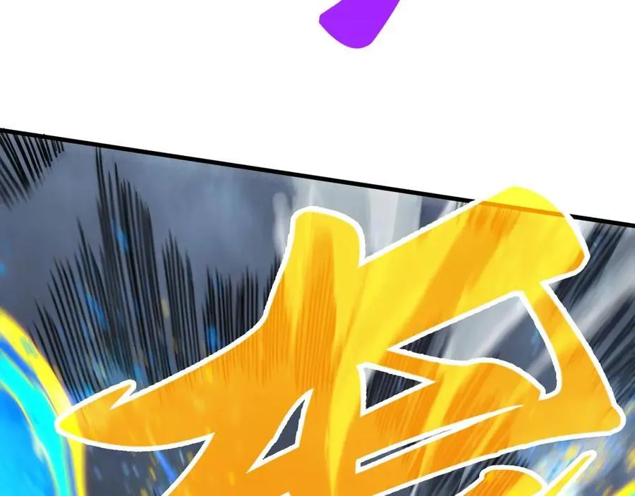第381话 太古罡风158