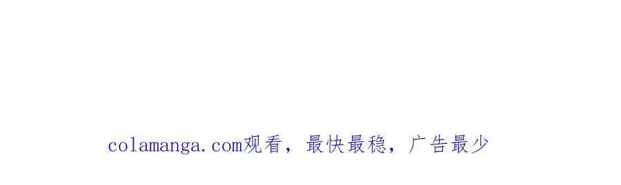 第377话 雕像205