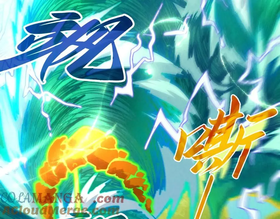 第381话 太古罡风100