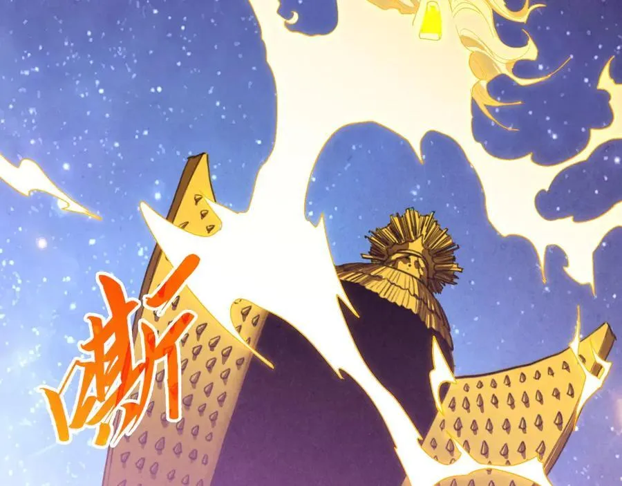 第383话 古塔122
