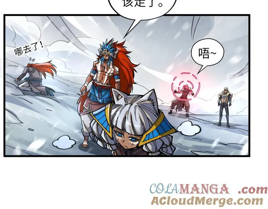 第377话 雕像68