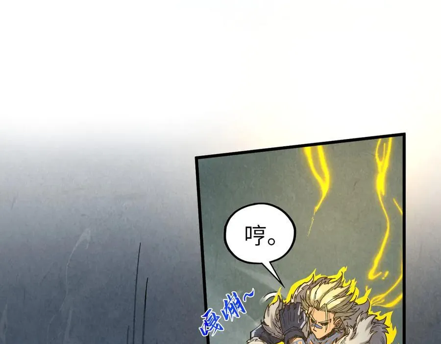 第377话 雕像49