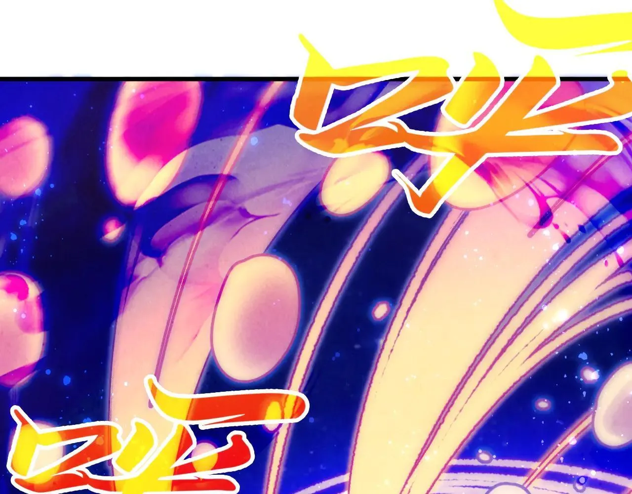 第380话 规则封印163
