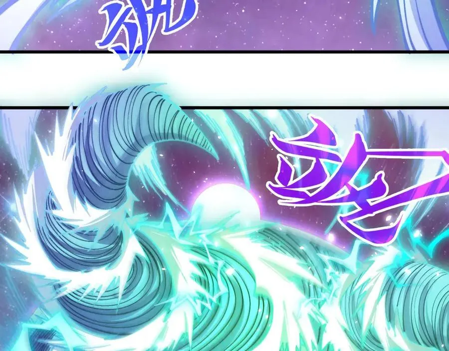 第381话 太古罡风21
