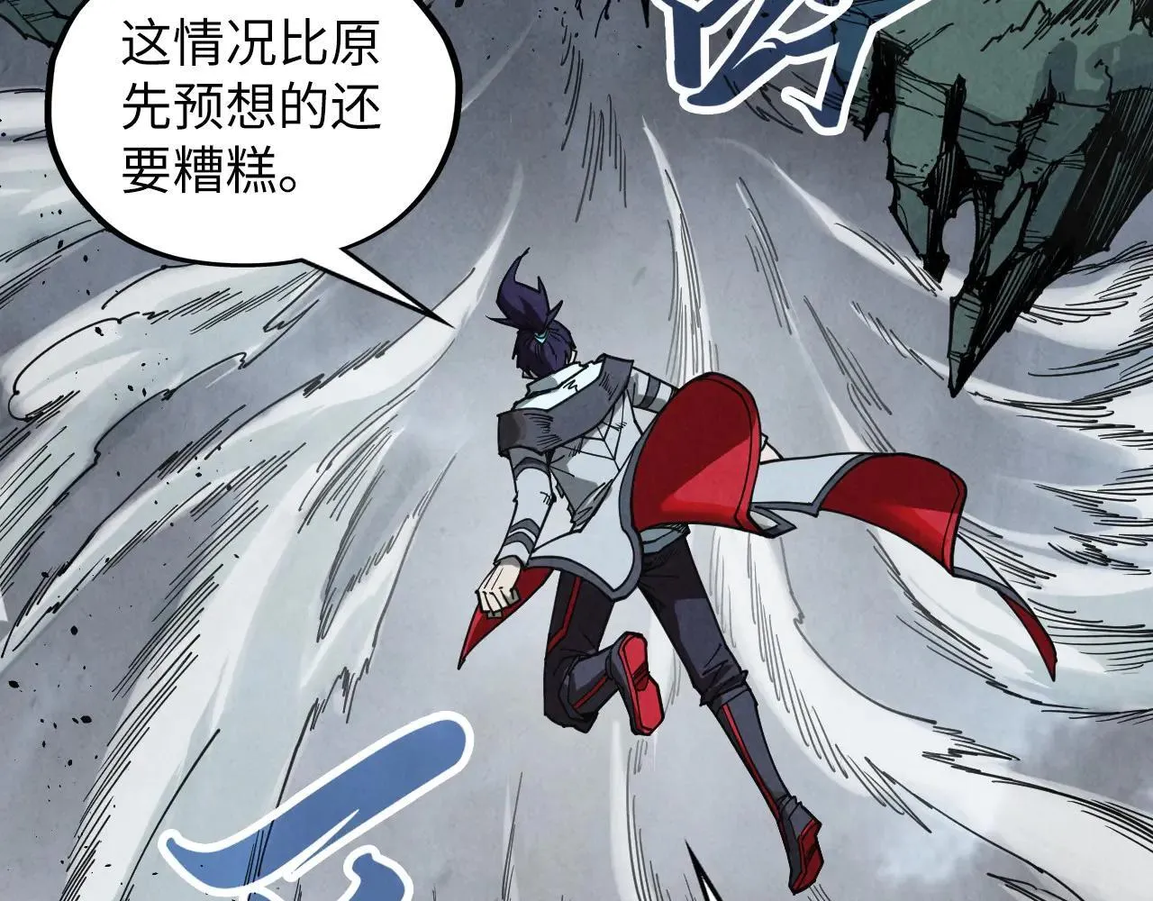 第380话 规则封印78