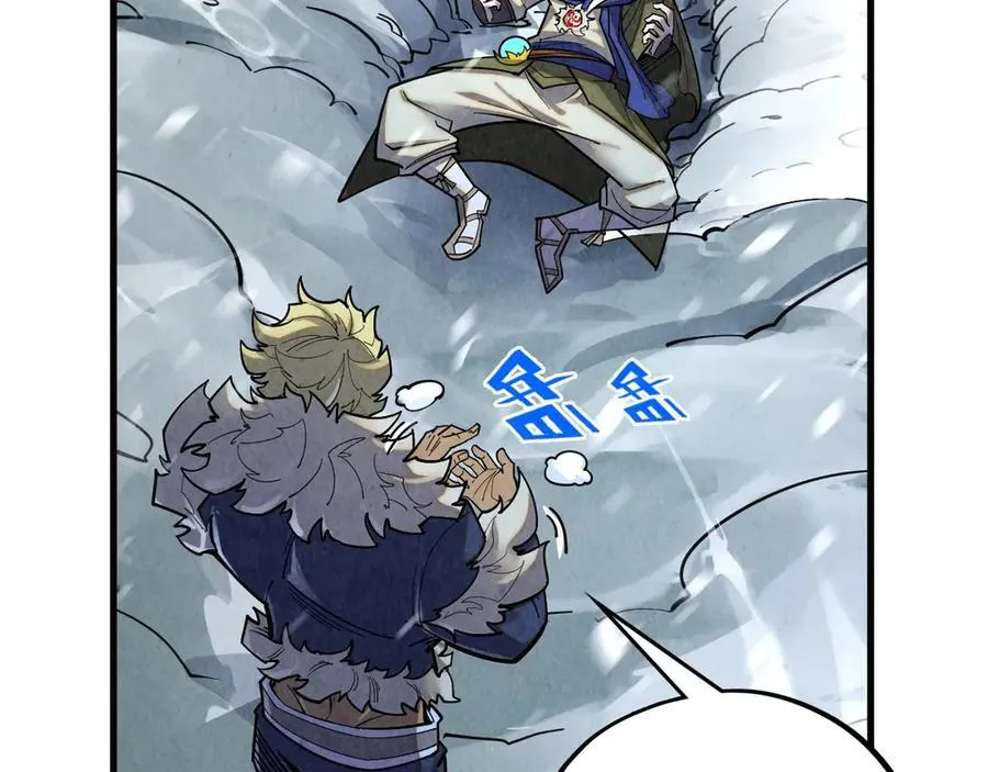 第377话 雕像122