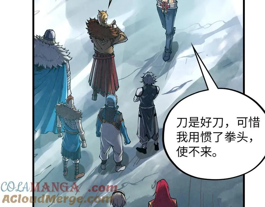 第377话 雕像84