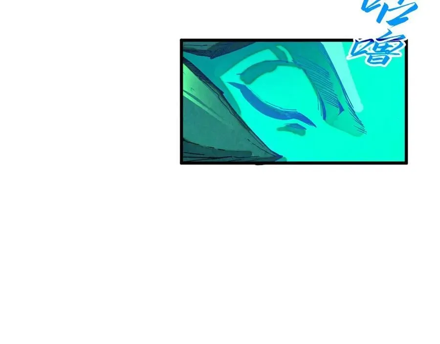 第382话 鳄鱼101