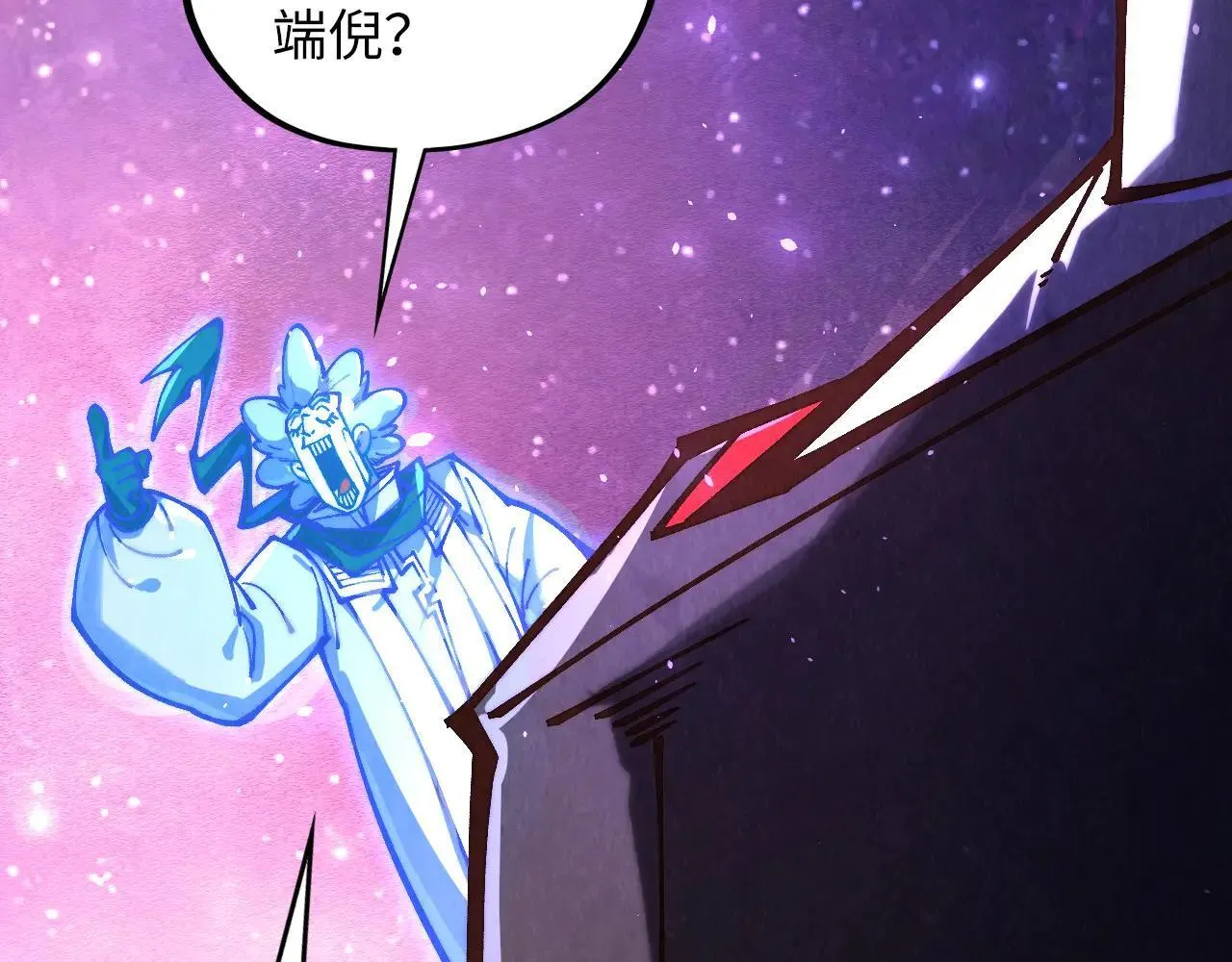 第380话 规则封印28