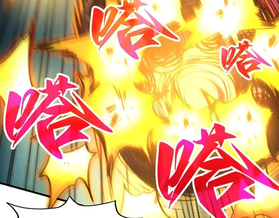 第383话 古塔42