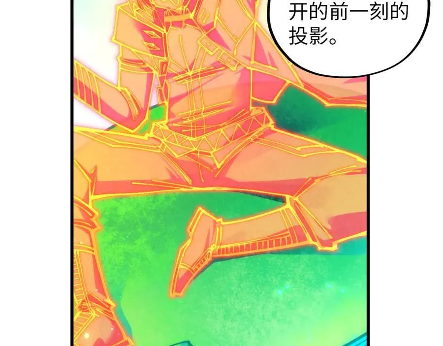 第382话 鳄鱼135