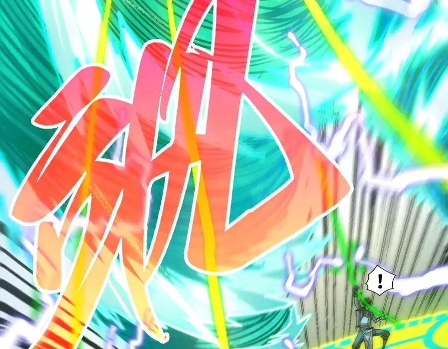 第381话 太古罡风93