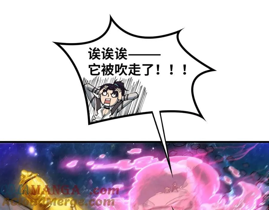 第377话 雕像168
