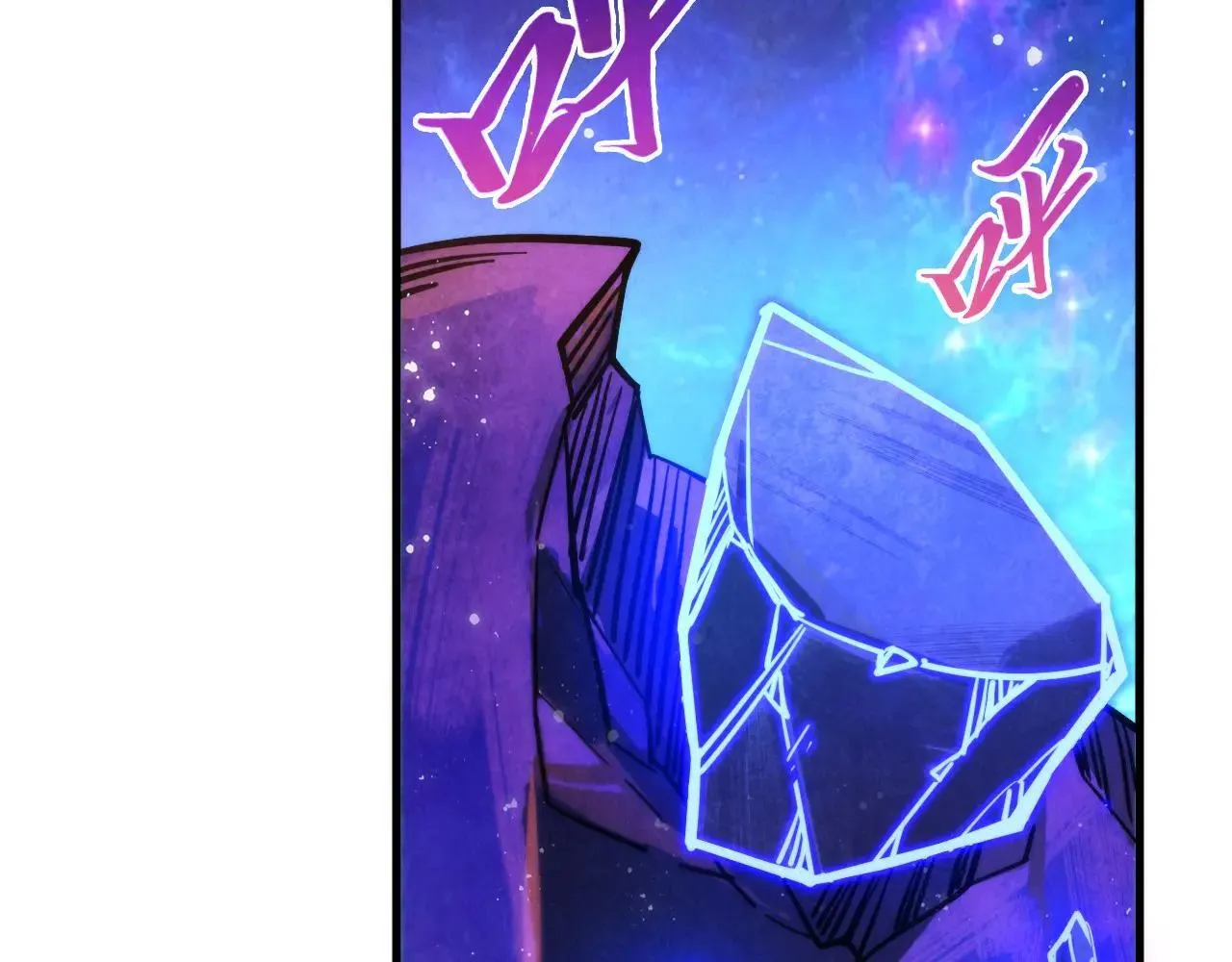 第380话 规则封印139