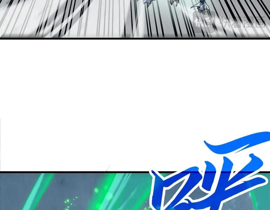 第381话 太古罡风189