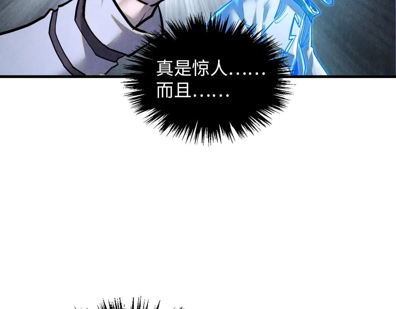 第380话 规则封印108