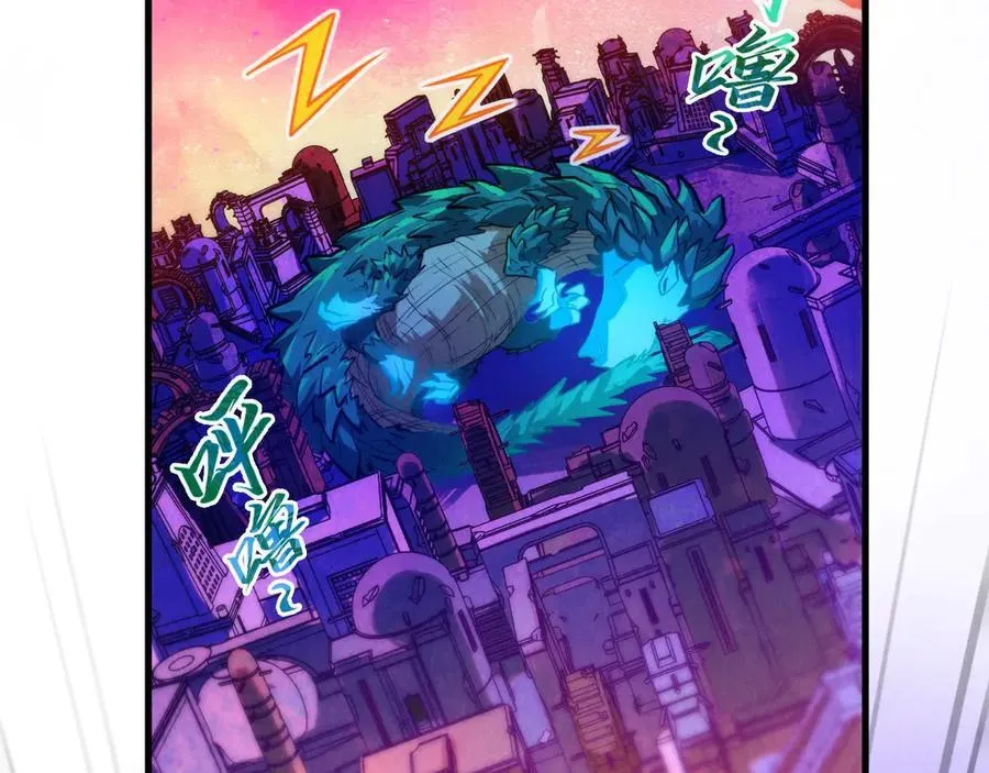 第384话 北天寒星铁129