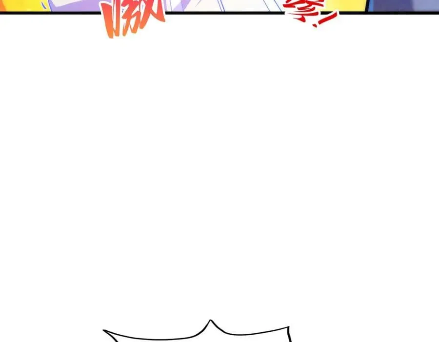 第383话 古塔39