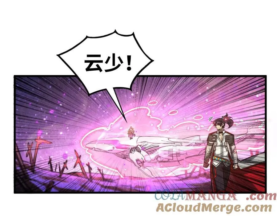 第378话 星光炼魂术36