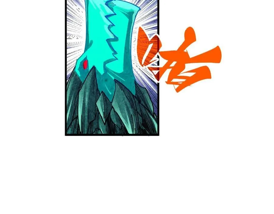 第382话 鳄鱼93