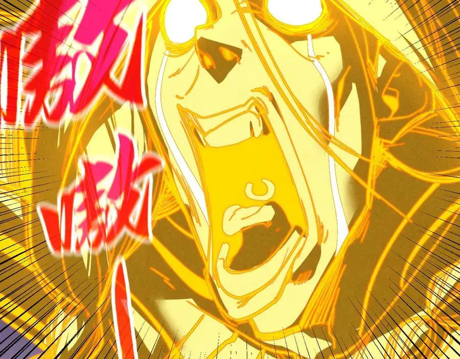 第383话 古塔111