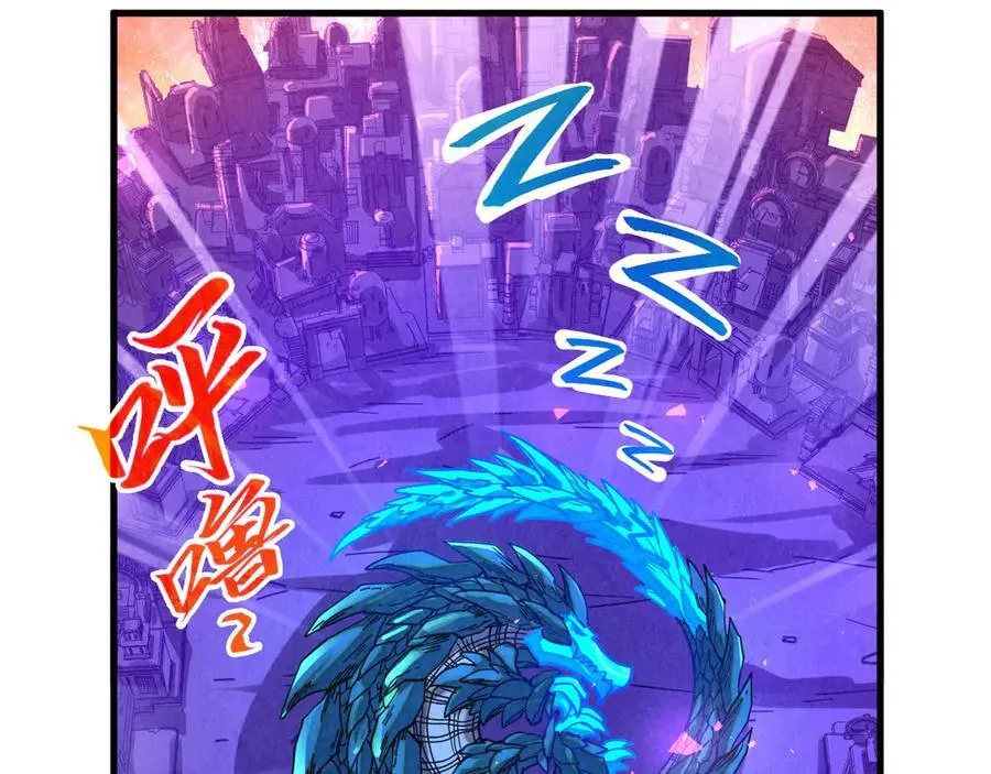 第382话 鳄鱼102