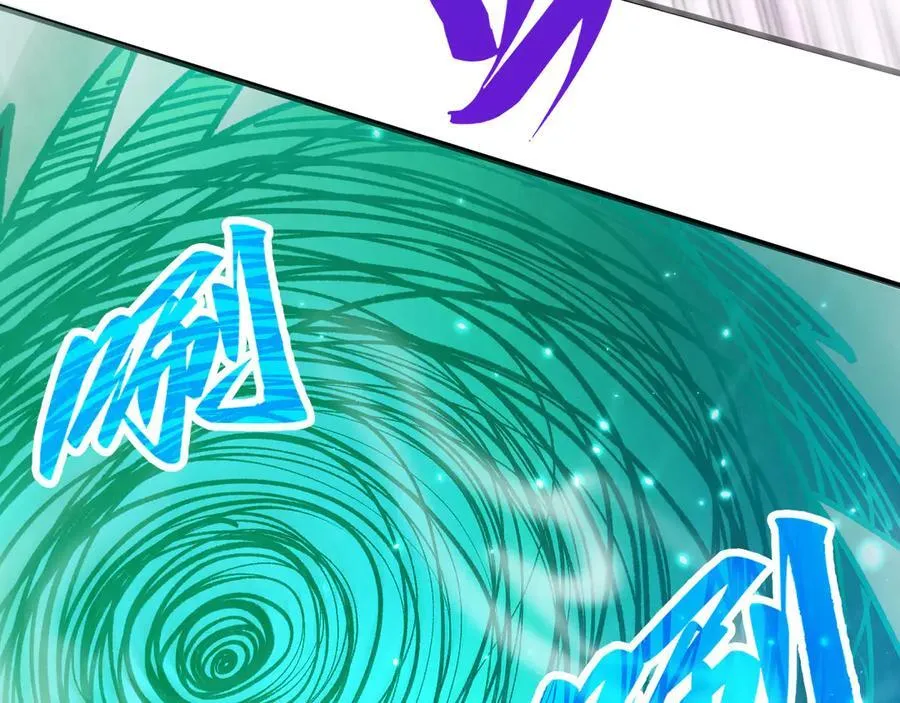 第381话 太古罡风69