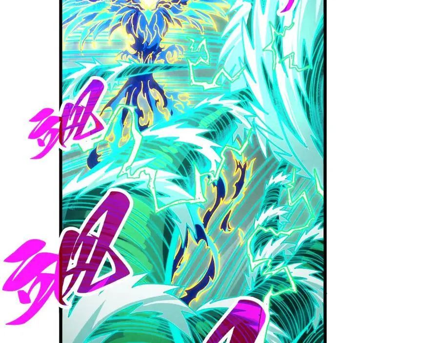 第381话 太古罡风151