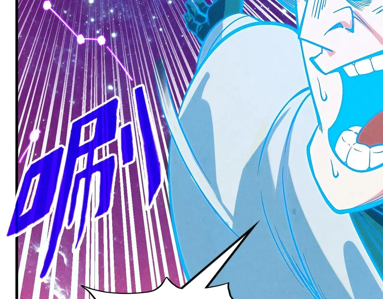 第380话 规则封印51
