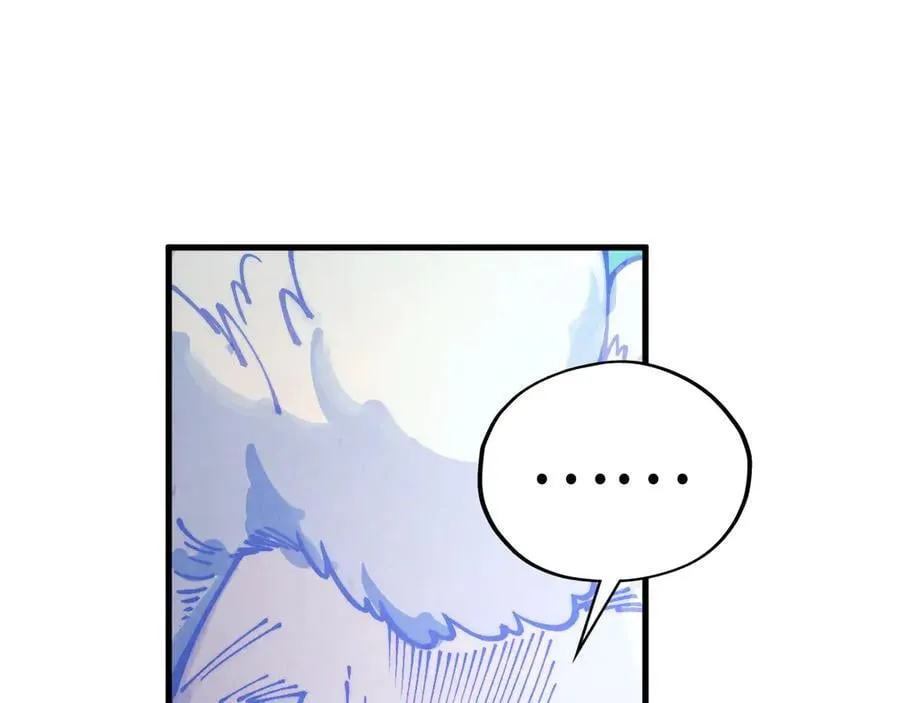 第383话 古塔29